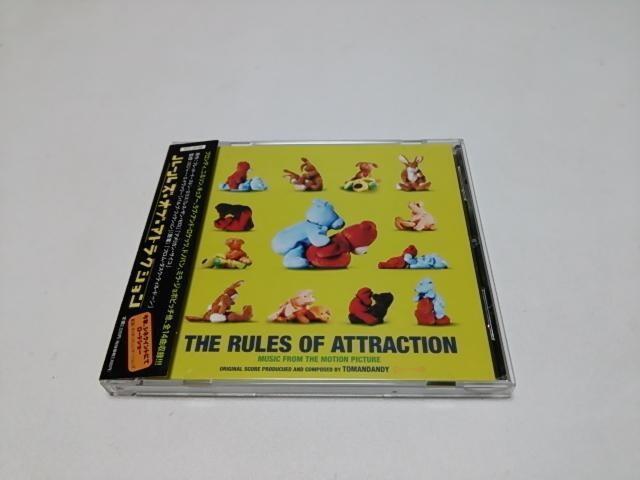 【送無】ルールズ・オブ・アトラクション★国内盤サントラ(廃盤/美品)ブロンディ/ニルソン/キュアー/ラブ・アンド・ロケッツ < CD/DVD/ビデオ  【送無】ルールズ・オブ・アトラクション★国内盤サントラ(廃盤/美品)ブロンディ/ニルソン/キュアー/ラブ・アンド・ロケッツ  < CD/DVD/ビデオの