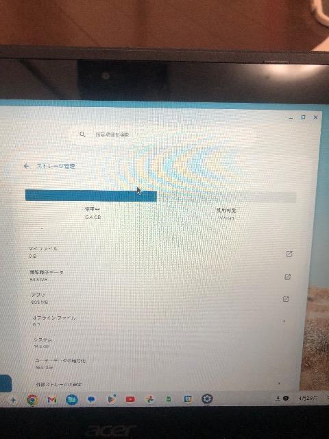 Chromebook ACER R752T-N14N  PC{/Ӌ@ 