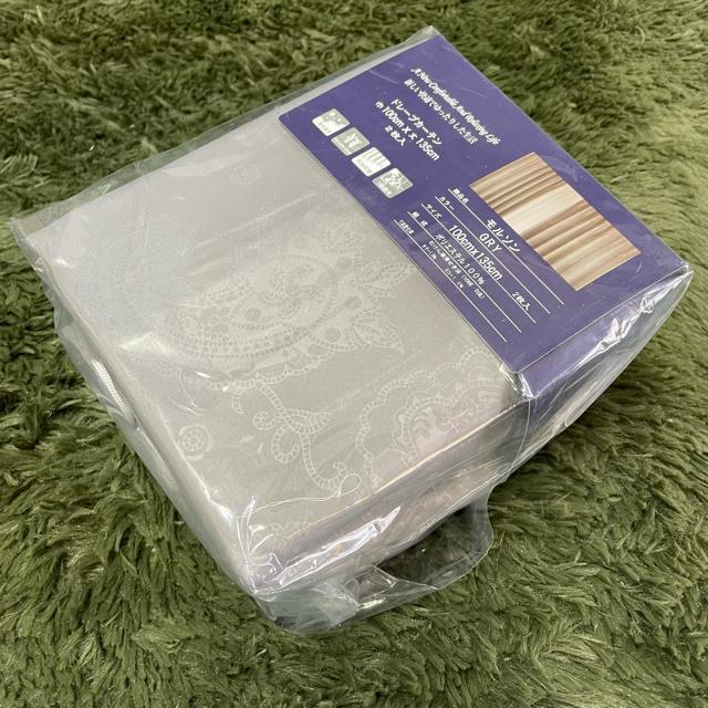 在庫処分☆ドレープカーテン100×135cm2枚入り☆通常価格税込6600円の品 < インテリア/ライフ 在庫処分☆ドレープカーテン100×135cm2枚入り☆通常価格税込6600円の品 < インテリア/ライフの