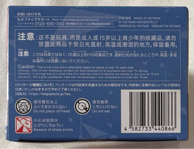 vWFNgZJC JtXe[WIfeat.~N Desktop~Decorate Collections ~