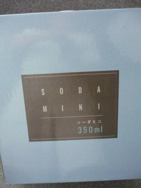 家庭用ソーダメーカー「ソーダミニ(SODA MINI)SM1002」T13 < 家電/AV  家庭用ソーダメーカー「ソーダミニ(SODA MINI)SM1002」T13  < 家電/AVの