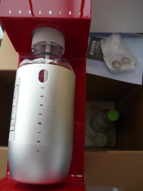 家庭用ソーダメーカー「ソーダミニ(SODA MINI)SM1002」T13 < 家電/AV  家庭用ソーダメーカー「ソーダミニ(SODA MINI)SM1002」T13 < 家電/AVの