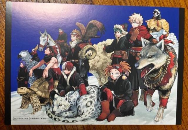 僕のヒーローアカデミア TSUTAYA ポストカード < アニメ/コミック/キャラクター  僕のヒーローアカデミア TSUTAYA ポストカード  < アニメ/コミック/キャラクターの