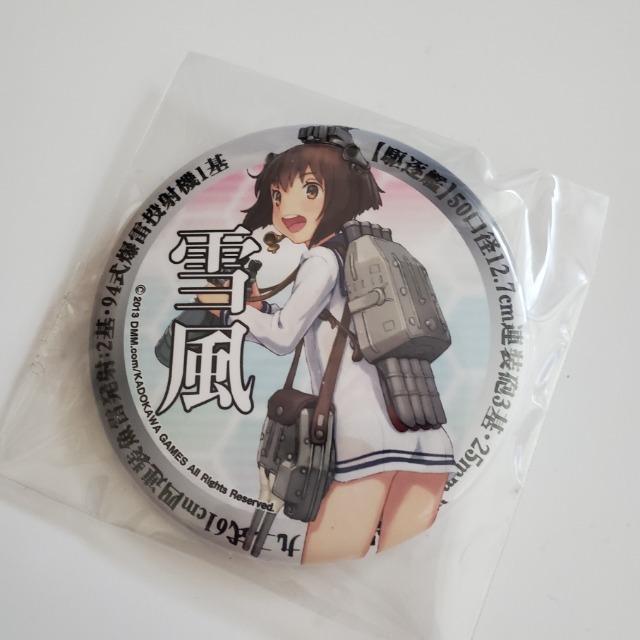 mᕗ]@͑ꂭ͂@ʃobW@e@JO@2013N@ANA}   Aj/R~bN/LN^[ 