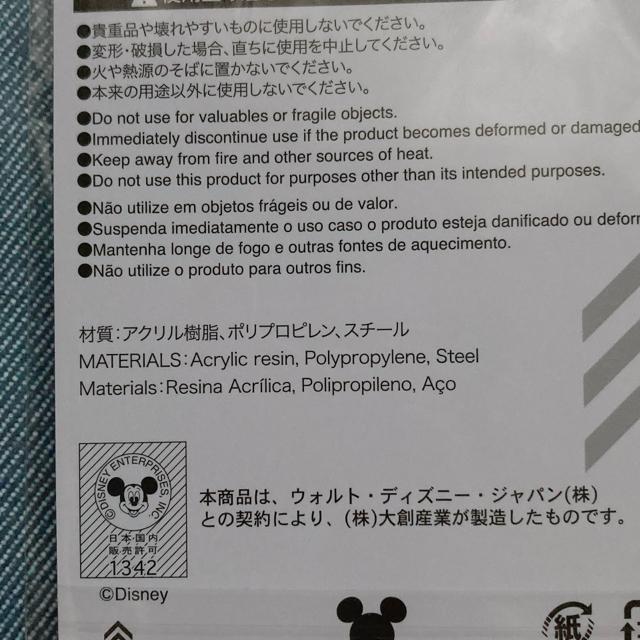 Vi fBYj[ ~bL[ AN LfB L[z_[ ~sN N2m  Aj/R~bN/LN^[ 