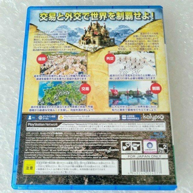 PS4uOhGCW fB[ov  Q[{/\tg 