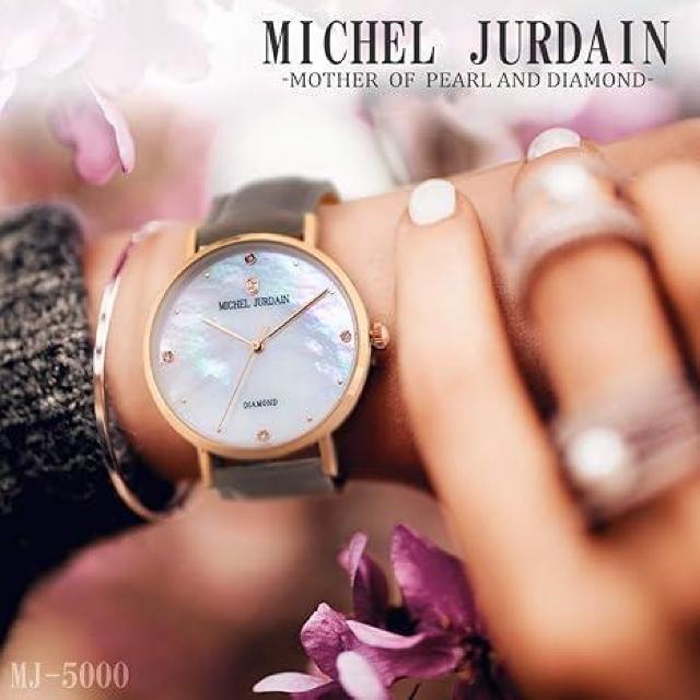MICHEL JURDAIN(ミッシェルジョルダン)腕時計 MJ-5000-5 < 女性アクセサリー/時計  MICHEL JURDAIN(ミッシェルジョルダン)腕時計 MJ-5000-5 < 女性アクセサリー/時計の