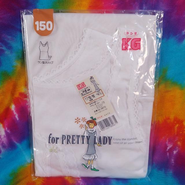 □150□ラン型スリップ□ワンピース型シャツインナー□女児□女の子□ < キッズ/ベビー  □150□ラン型スリップ□ワンピース型シャツインナー□女児□女の子□  < キッズ/ベビーの
