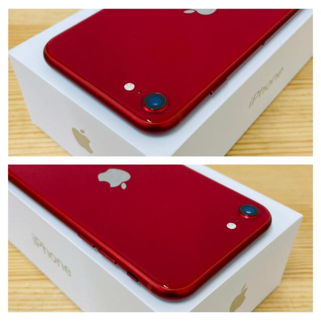 A 100% iPhone SE3 512 GB SIMフリー レッド 本体 < 家電/AV A 100% iPhone SE3 512 GB SIMフリー レッド 本体 < 家電/AVの