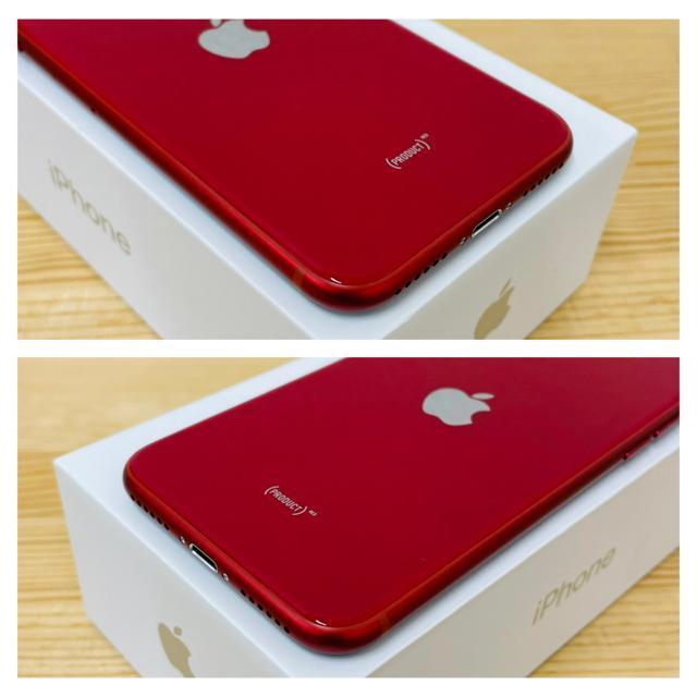 A 100% iPhone SE3 512 GB SIMフリー レッド 本体 < 家電/AV A 100% iPhone SE3 512 GB SIMフリー レッド 本体 < 家電/AVの