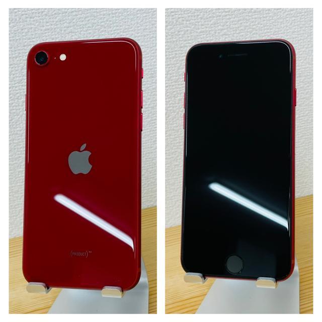 A 100% iPhone SE3 512 GB SIMフリー レッド 本体 < 家電/AV A 100% iPhone SE3 512 GB SIMフリー レッド 本体 < 家電/AVの
