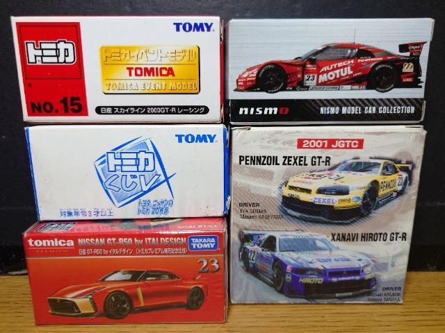 PX^g~JUYXJCCfs-qZbgfs-qTO/2001JGTC/R31/KPGC10/NISMOf 