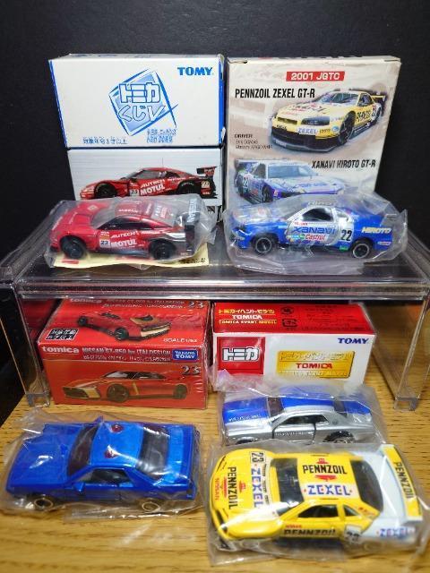 PX^g~JUYXJCCfs-qZbgfs-qTO/2001JGTC/R31/KPGC10/NISMOf