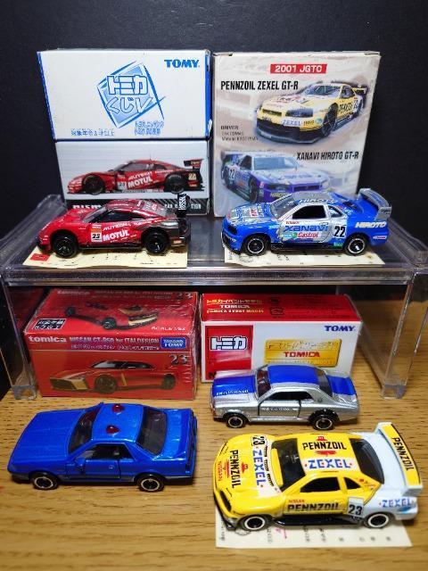 PX^g~JUYXJCCfs-qZbgfs-qTO/2001JGTC/R31/KPGC10/NISMOf