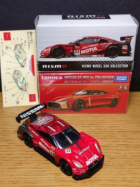 PX^g~JUYXJCCfs-qZbgfs-qTO/2001JGTC/R31/KPGC10/NISMOf