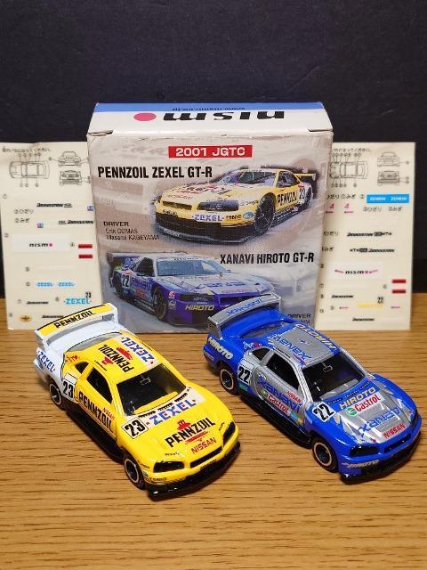 PX^g~JUYXJCCfs-qZbgfs-qTO/2001JGTC/R31/KPGC10/NISMOf