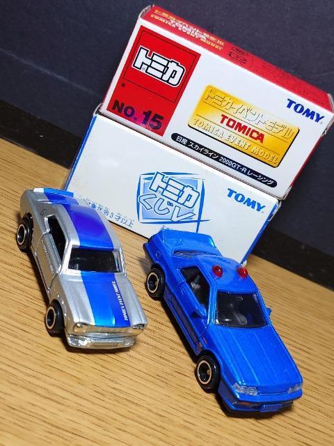 PX^g~JUYXJCCfs-qZbgfs-qTO/2001JGTC/R31/KPGC10/NISMOf