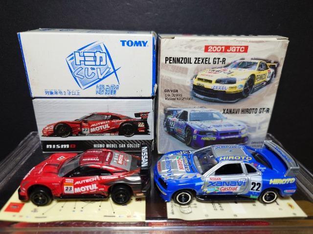 PX^g~JUYXJCCfs-qZbgfs-qTO/2001JGTC/R31/KPGC10/NISMOf