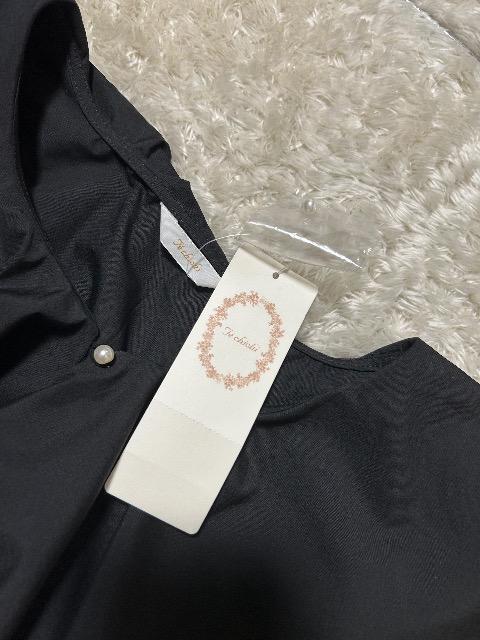 Vi^OtTe chichibttubNuEX