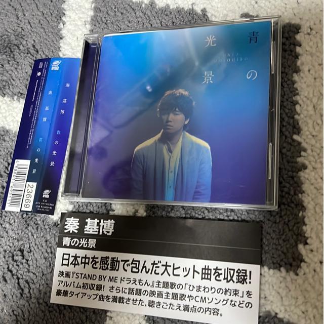 i^Łj`@@̌i   CD/DVD/rfI 