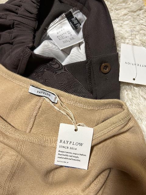 Vi^OtBAYFLOWnkLtCXOT & SPRAYpc  uh 