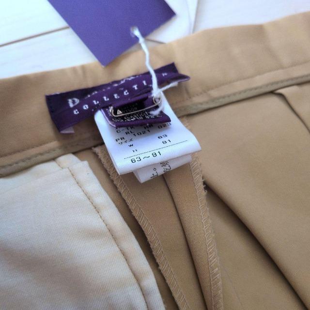 RALPH LAUREN/ラルフローレン/ラルフローレン コレクション/パープルレーベルライン/パンツ/センターライン入り < ブランド  RALPH LAUREN/ラルフローレン/ラルフローレン コレクション/パープルレーベルライン/パンツ/センターライン入り < ブランドの
