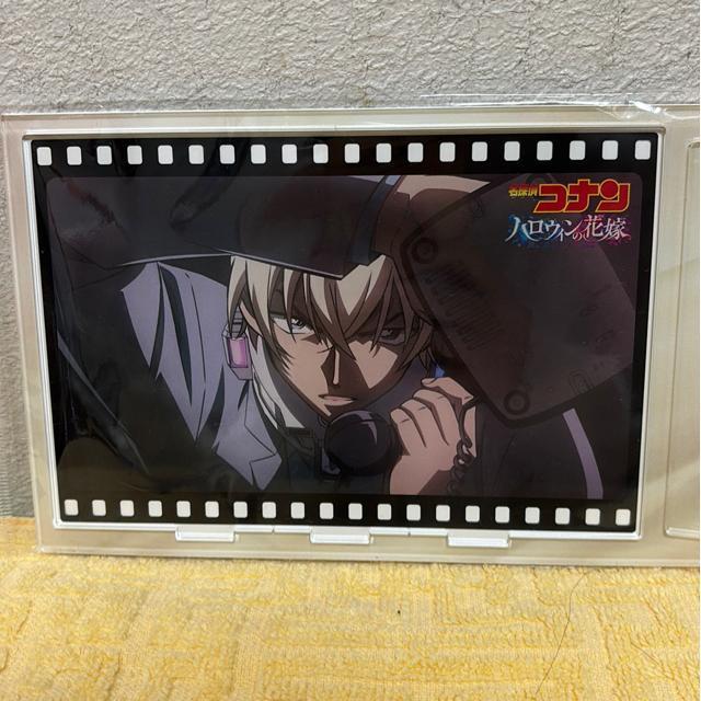 yTRinEB̉ԉŁzANA[gX^h ~J   Aj/R~bN/LN^[ 