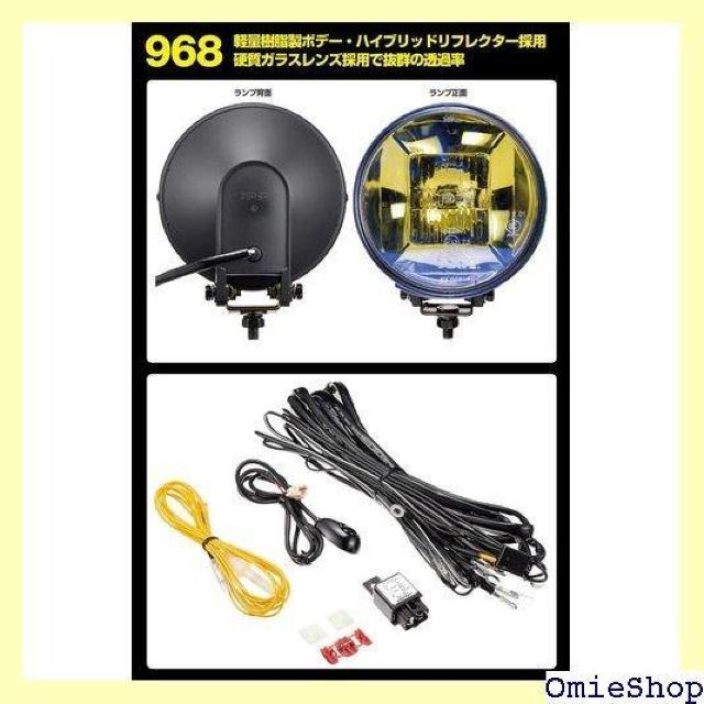 IPF tHOv nQ H3 ی` a166 O&X|bg S[hY It[h S-9681 414  /oCN