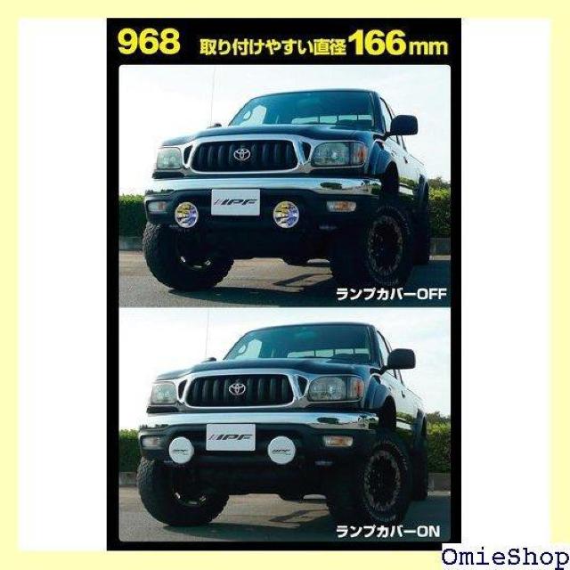 IPF tHOv nQ H3 ی` a166 O&X|bg S[hY It[h S-9681 414  /oCN