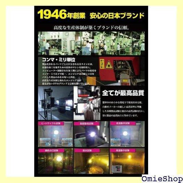 IPF tHOv nQ H3 ی` a166 O&X|bg S[hY It[h S-9681 414  /oCN