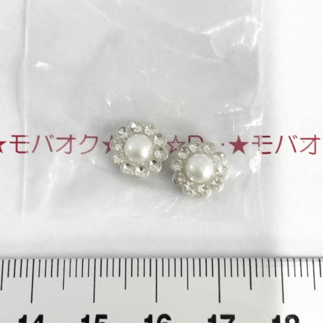 12*キラキラなデコパーツ 2個 20 < 香水/コスメ/ネイル 12*キラキラなデコパーツ 2個 20 < 香水/コスメ/ネイルの