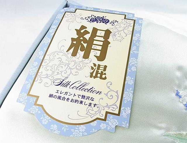 1~X^Ki gp 󂠂 CHARLES RICCI VNzc140cm x 190cm  CeA/Ct 