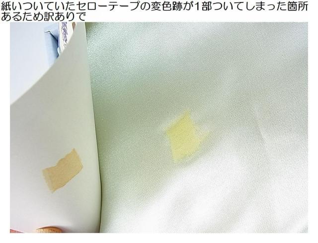 1~X^Ki gp 󂠂 CHARLES RICCI VNzc140cm x 190cm  CeA/Ct 