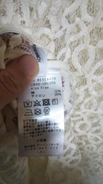 URBAN RESEARCH A[oT[` [Xm[X[us[X ItzCg t[TCY fB[X`jbN  uh 