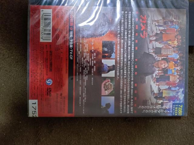 DVD@KwE҂x  CD/DVD/rfI 