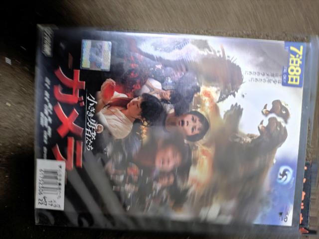 DVD@KwE҂x  CD/DVD/rfI 