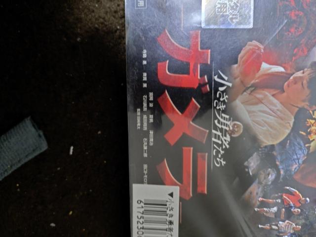 DVD@KwE҂x  CD/DVD/rfI 