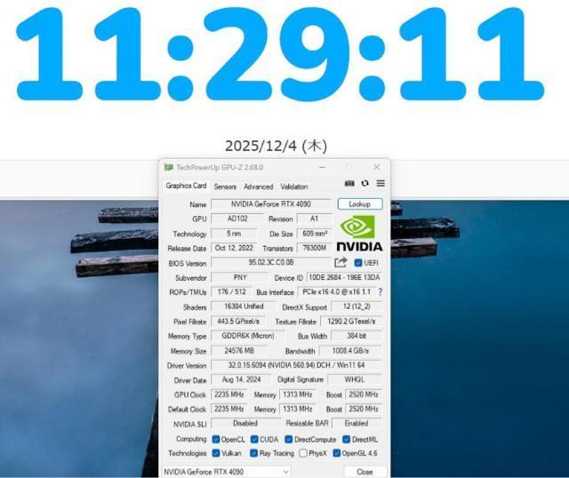 【完動品・分割2】PNY GeForce RTX4090 24GB【水冷】 < PC本体/周辺機器 【完動品・分割2】PNY GeForce RTX4090 24GB【水冷】 < PC本体/周辺機器の