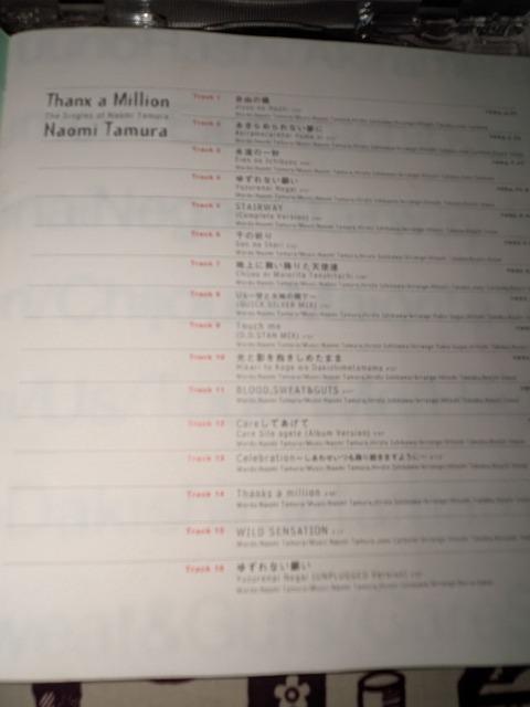 xXgCD@c@TNX@A@~I@U@VOX@Iu@iI~@^@т@䂸Ȃ肢  ^gObY 