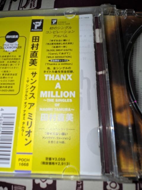 xXgCD@c@TNX@A@~I@U@VOX@Iu@iI~@^@т@䂸Ȃ肢  ^gObY 