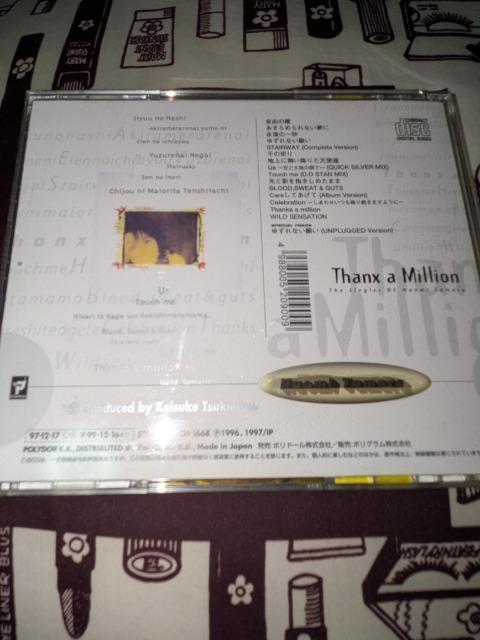 xXgCD@c@TNX@A@~I@U@VOX@Iu@iI~@^@т@䂸Ȃ肢  ^gObY 