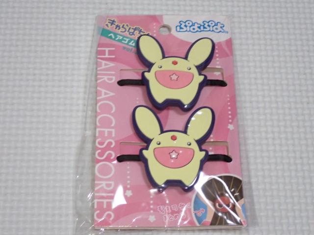 �Ղ�Ղ� �w�A�S�� vol.2 ���������[!�J�[�o���N�����V�i���J��  �� �A�j��/�R�~�b�N/�L�����N�^�[�� 