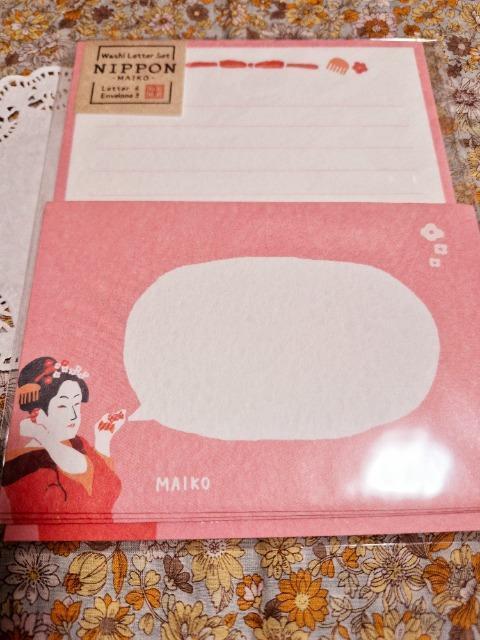 新品未開封☆舞妓さん柄レターセット☆ < インテリア/ライフ 新品未開封☆舞妓さん柄レターセット☆ < インテリア/ライフの