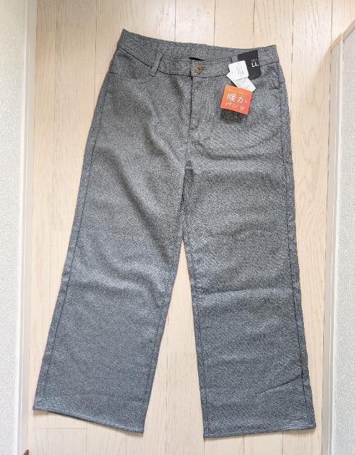 LL★光発熱★保温素材★裏ベロア背中フィットワイドパンツ★新品 < 女性ファッション LL★光発熱★保温素材★裏ベロア背中フィットワイドパンツ★新品 < 女性ファッションの