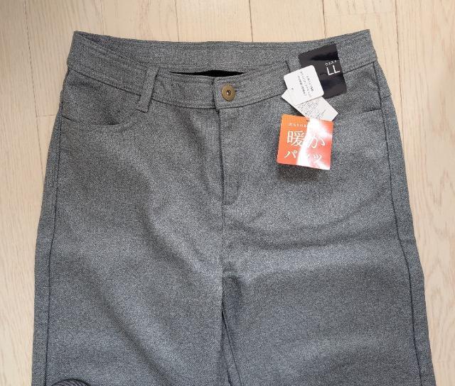 LL★光発熱★保温素材★裏ベロア背中フィットワイドパンツ★新品 < 女性ファッション LL★光発熱★保温素材★裏ベロア背中フィットワイドパンツ★新品 < 女性ファッションの