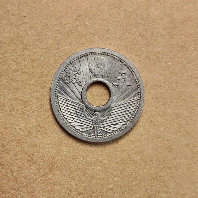 5銭ニッケル貨 昭和10年 < ホビー 5銭ニッケル貨 昭和10年 < ホビーの