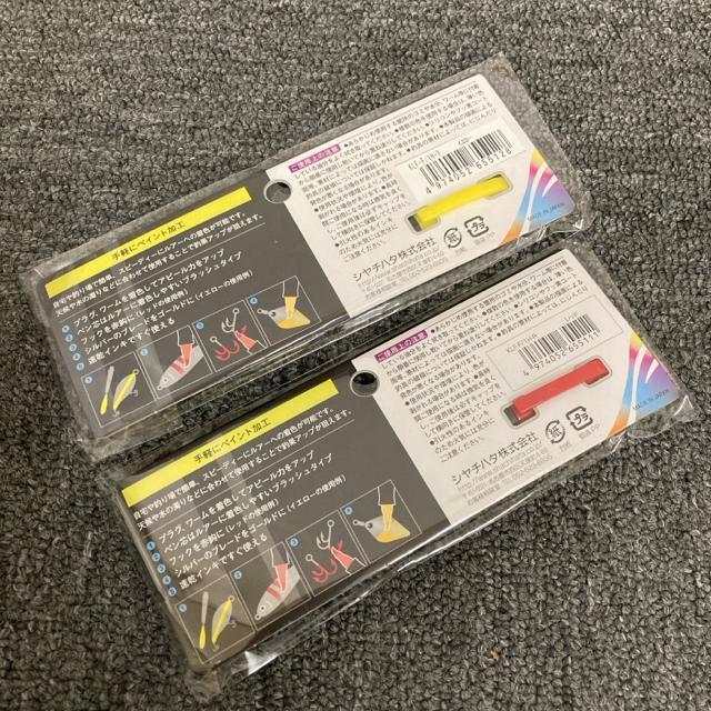 即決 新品 Shachihata IREGUI MARKER イエロー レッド < レジャー/スポーツ 即決 新品 Shachihata IREGUI MARKER イエロー レッド < レジャー/スポーツの