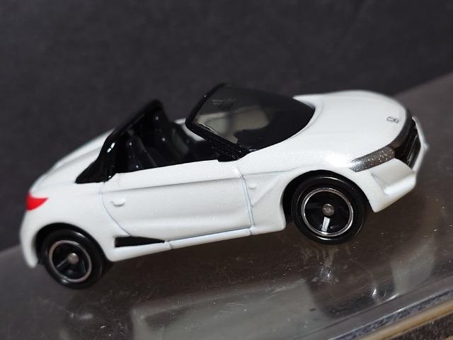 ���Ԕ��g�~�J�X�W���z���_ �r�U�U�O�� �� �z�r�[�� 