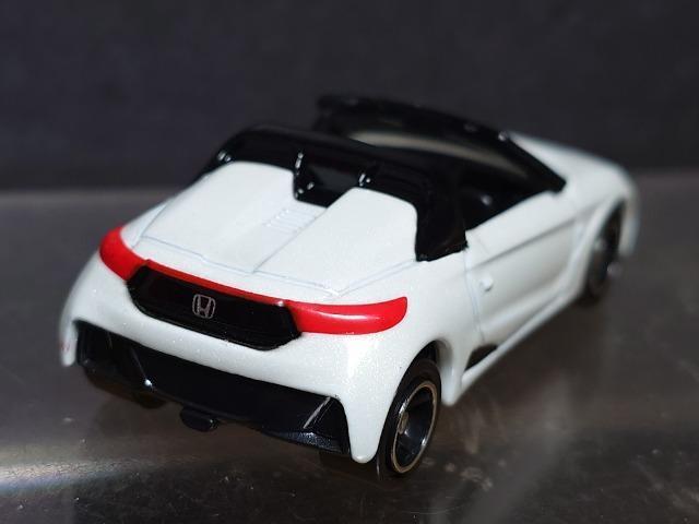 ���Ԕ��g�~�J�X�W���z���_ �r�U�U�O�� �� �z�r�[�� 