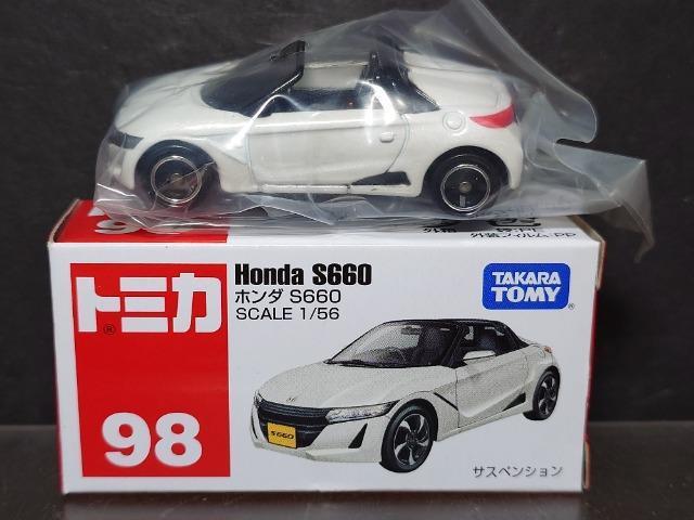 ���Ԕ��g�~�J�X�W���z���_ �r�U�U�O�� �� �z�r�[�� 